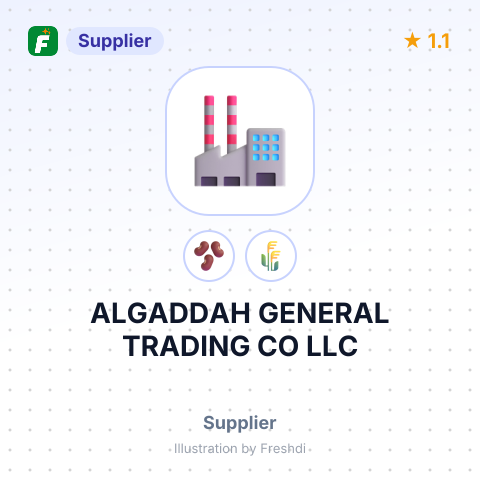 ALGADDAH GENERAL TRADING CO LLC – summary card, no photo uploaded yet