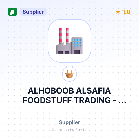 ALHOBOOB ALSAFIA FOODSTUFF TRADING – summary card, no photo uploaded yet