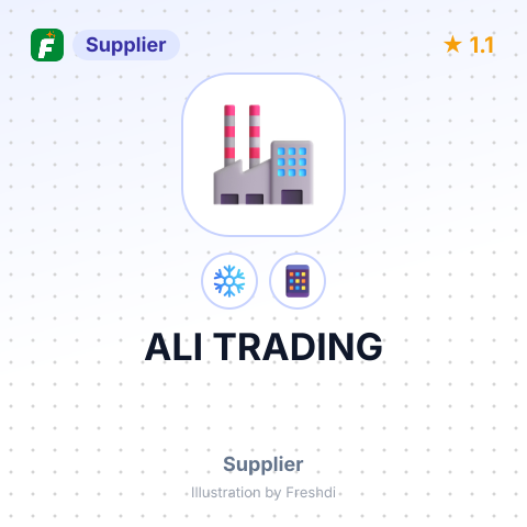 ALI TRADING – summary card, no photo uploaded yet