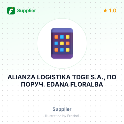 ALIANZA LOGISTIKA TDGE S.A., ПО ПОРУЧ. EDANA FLORALBA – summary card, no photo uploaded yet