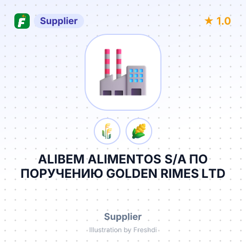 ALIBEM ALIMENTOS S/A ПО ПОРУЧЕНИЮ GOLDEN RIMES LTD – summary card, no photo uploaded yet