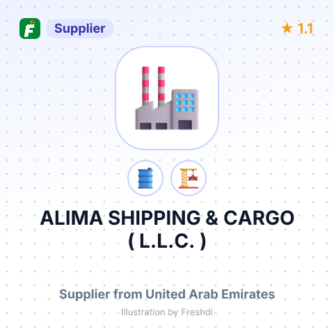 ALIMA SHIPPING & CARGO ( L.L.C. ) – summary card, no photo uploaded yet