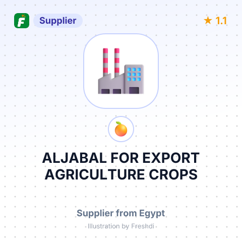 ALJABAL FOR EXPORT AGRICULTURE CROPS – summary card, no photo uploaded yet