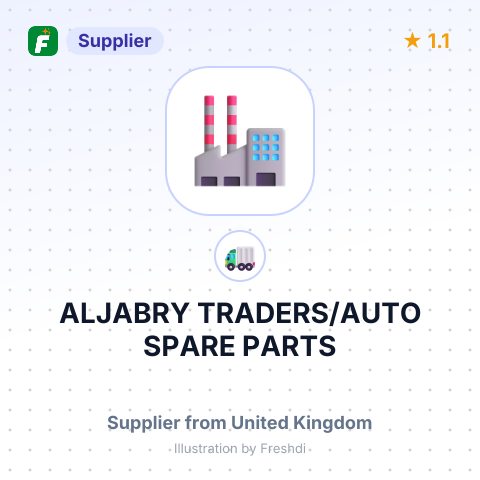 ALJABRY TRADERS/AUTO SPARE PARTS – summary card, no photo uploaded yet