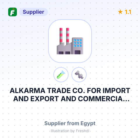 ALKARMA TRADE CO. FOR IMPORT AND EXPORT AND COMMERCIAL AGENCIES – summary card, no photo uploaded yet