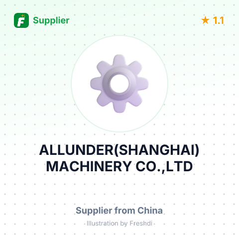 ALLUNDER(SHANGHAI) MACHINERY CO.,LTD – summary card, no photo uploaded yet