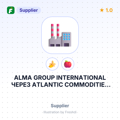 ALMA GROUP INTERNATIONAL ЧЕРЕЗ ATLANTIC COMMODITIES VIETNAM LTD – summary card, no photo uploaded yet