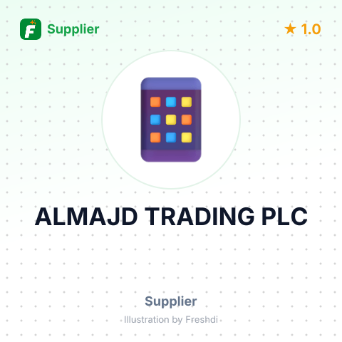 ALMAJD TRADING PLC – summary card, no photo uploaded yet