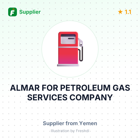 ALMAR FOR PETROLEUM GAS SERVICES COMPANY – summary card, no photo uploaded yet