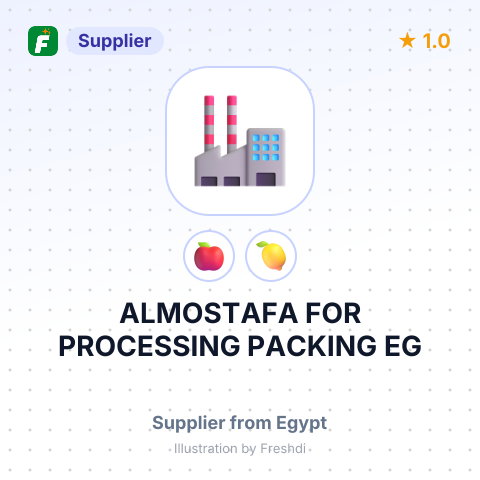 ALMOSTAFA FOR PROCESSING PACKING EG – summary card, no photo uploaded yet