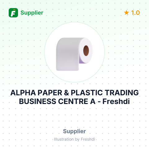 ALPHA PAPER & PLASTIC TRADING BUSINESS CENTRE A – summary card, no photo uploaded yet