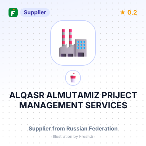 ALQASR ALMUTAMIZ PRIJECT MANAGEMENT SERVICES – summary card, no photo uploaded yet