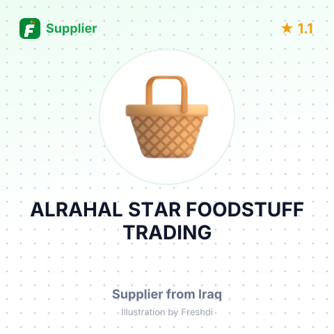 ALRAHAL STAR FOODSTUFF TRADING – summary card, no photo uploaded yet