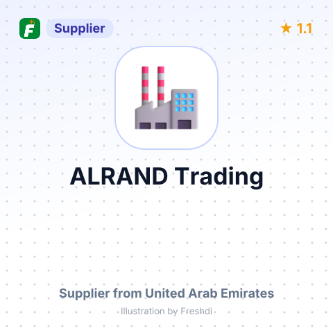 ALRAND Trading – summary card, no photo uploaded yet