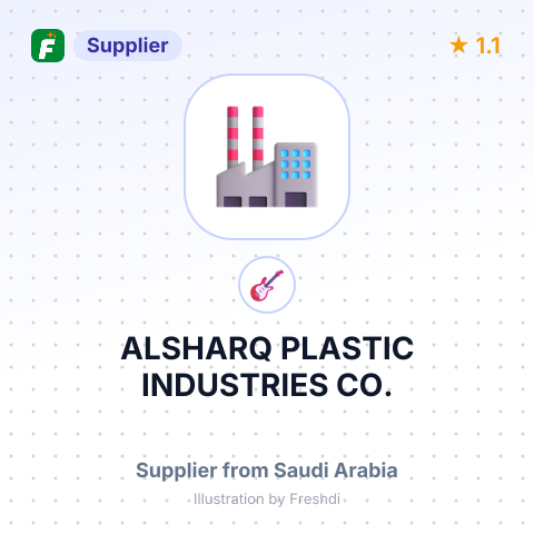 ALSHARQ PLASTIC INDUSTRIES CO. – summary card, no photo uploaded yet