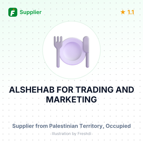 ALSHEHAB FOR TRADING AND MARKETING – summary card, no photo uploaded yet