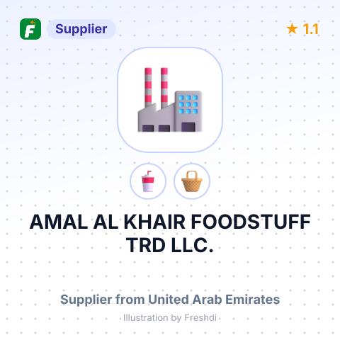 AMAL AL KHAIR FOODSTUFF TRD LLC. – summary card, no photo uploaded yet