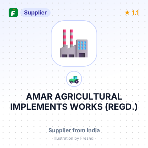 AMAR AGRICULTURAL IMPLEMENTS WORKS (REGD.) – summary card, no photo uploaded yet