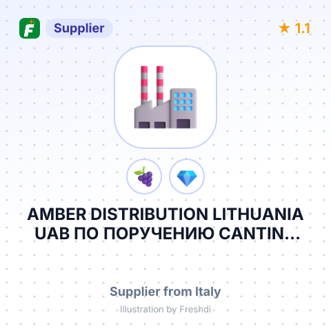 AMBER DISTRIBUTION LITHUANIA UAB ПО ПОРУЧЕНИЮ CANTINA TRAMIN SOC.AGR.COOP. – summary card, no photo uploaded yet