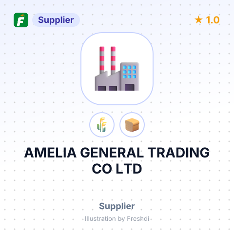 AMELIA GENERAL TRADING CO LTD – summary card, no photo uploaded yet