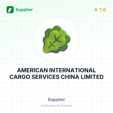 AMERICAN INTERNATIONAL CARGO SERVICES CHINA LIMITED – summary card, no photo uploaded yet