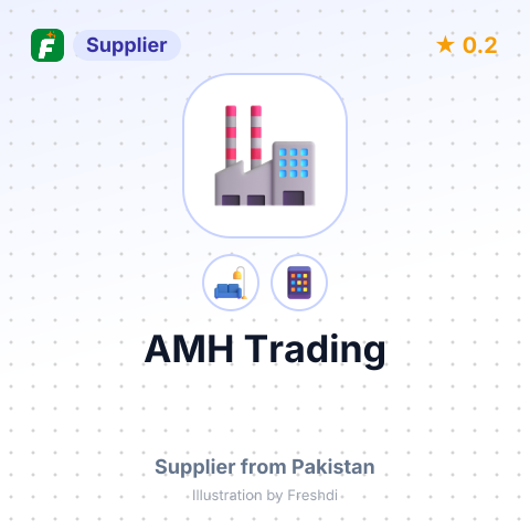 AMH Trading – summary card, no photo uploaded yet