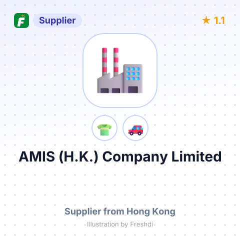 AMIS (H.K.) Company Limited – summary card, no photo uploaded yet