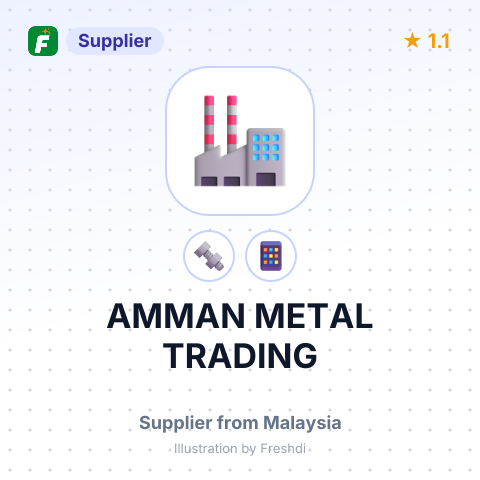 AMMAN METAL TRADING – summary card, no photo uploaded yet