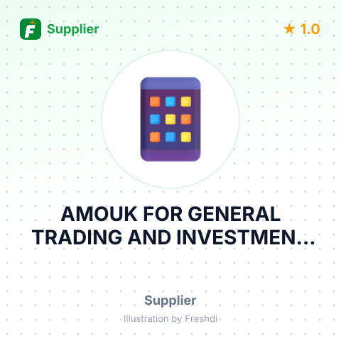 AMOUK FOR GENERAL TRADING AND INVESTMENT LTD – summary card, no photo uploaded yet