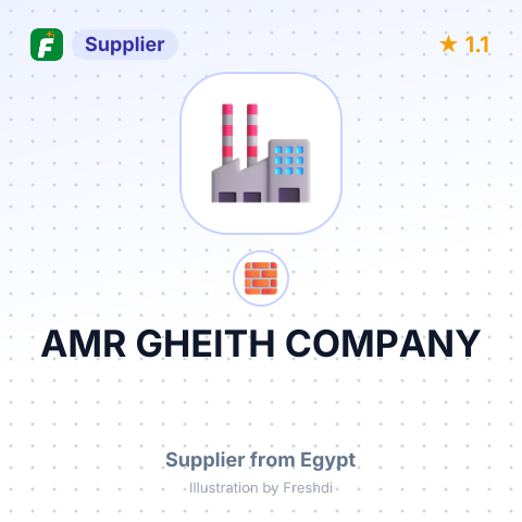 AMR GHEITH COMPANY – summary card, no photo uploaded yet
