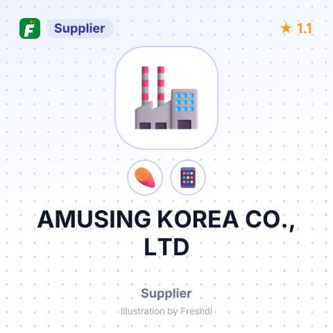 AMUSING KOREA CO., LTD – summary card, no photo uploaded yet