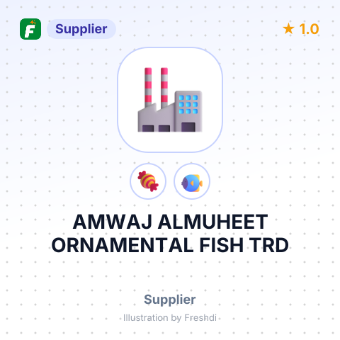 AMWAJ ALMUHEET ORNAMENTAL FISH TRD – summary card, no photo uploaded yet