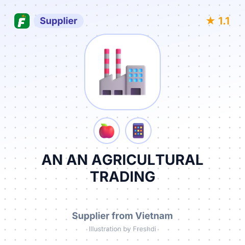 AN AN AGRICULTURAL TRADING – summary card, no photo uploaded yet