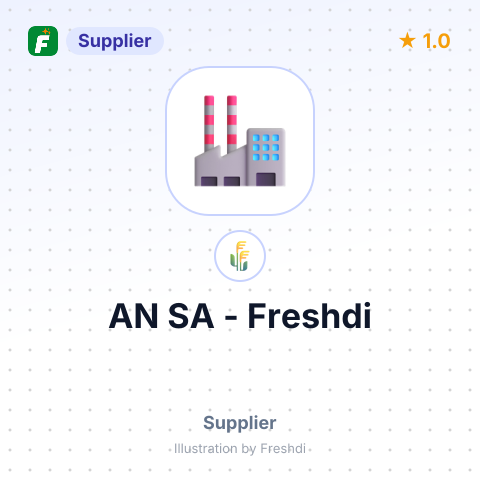 AN SA – summary card, no photo uploaded yet