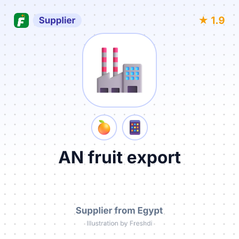 AN fruit export – summary card, no photo uploaded yet