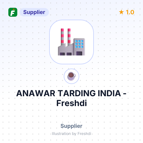 ANAWAR TARDING INDIA – summary card, no photo uploaded yet