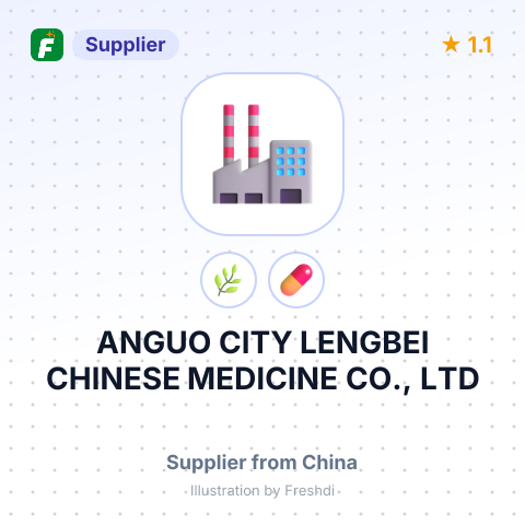 ANGUO CITY LENGBEI CHINESE MEDICINE CO., LTD – summary card, no photo uploaded yet