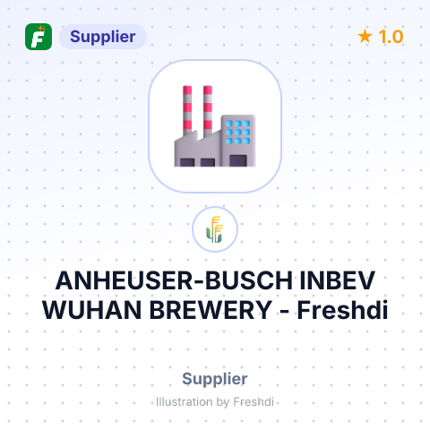 ANHEUSER-BUSCH INBEV WUHAN BREWERY – summary card, no photo uploaded yet