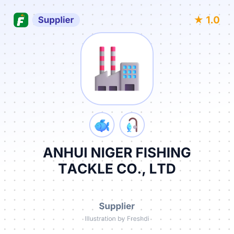 ANHUI NIGER FISHING TACKLE CO., LTD – summary card, no photo uploaded yet