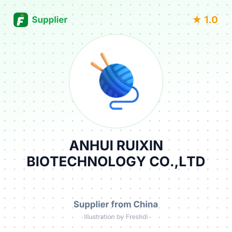 ANHUI RUIXIN BIOTECHNOLOGY CO.,LTD – summary card, no photo uploaded yet