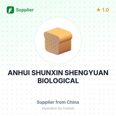 ANHUI SHUNXIN SHENGYUAN BIOLOGICAL – summary card, no photo uploaded yet