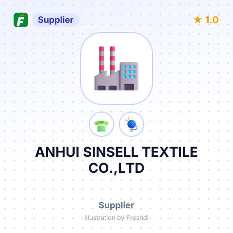 ANHUI SINSELL TEXTILE CO.,LTD – summary card, no photo uploaded yet