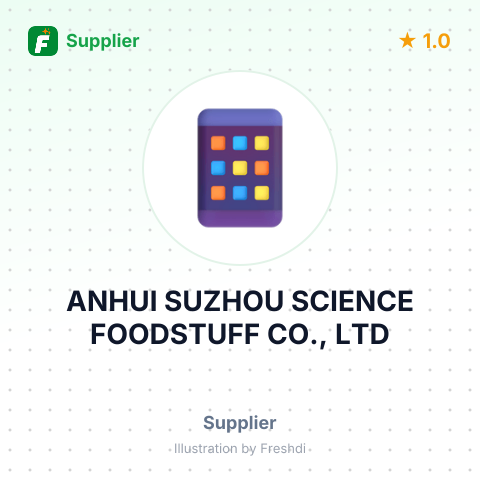 ANHUI SUZHOU SCIENCE FOODSTUFF CO., LTD – summary card, no photo uploaded yet