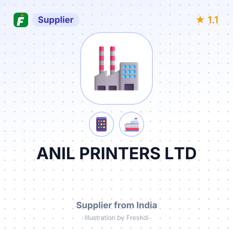 ANIL PRINTERS LTD – summary card, no photo uploaded yet
