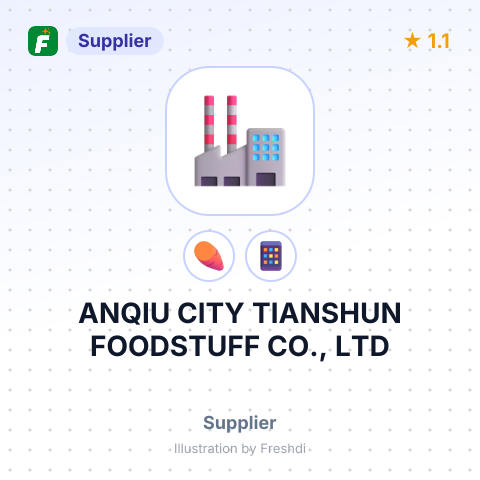 ANQIU CITY TIANSHUN FOODSTUFF CO., LTD – summary card, no photo uploaded yet