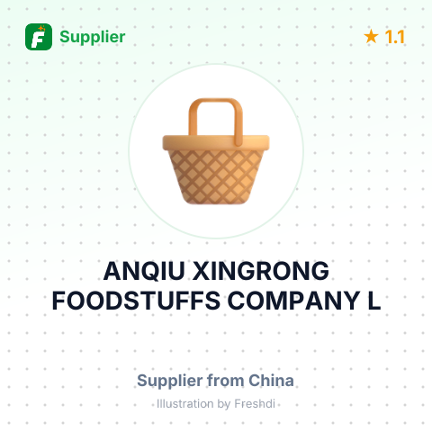 ANQIU XINGRONG FOODSTUFFS COMPANY L – summary card, no photo uploaded yet