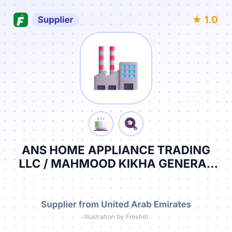ANS HOME APPLIANCE TRADING LLC / MAHMOOD KIKHA GENERAL TRADING LLC-Ի ՄԻՋՈՑՈՎ – summary card, no photo uploaded yet