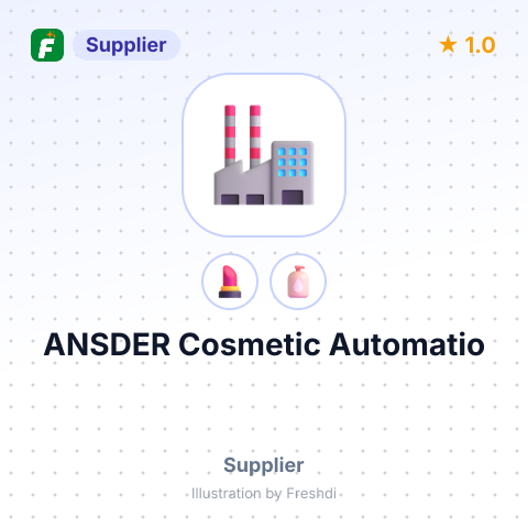 ANSDER Cosmetic Automatio – summary card, no photo uploaded yet