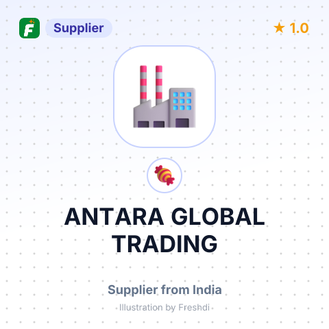 ANTARA GLOBAL TRADING – summary card, no photo uploaded yet
