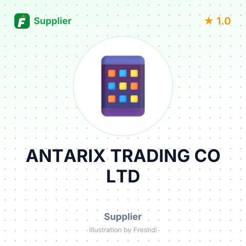 ANTARIX TRADING CO LTD – summary card, no photo uploaded yet